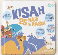 Image of Cerita Berima: Kisah 25 Nabi & Rasul