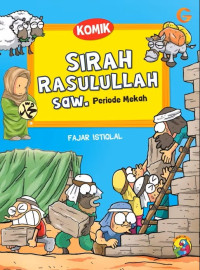 Image of Komik Sirah Rasulullah SAW - Periode makkah